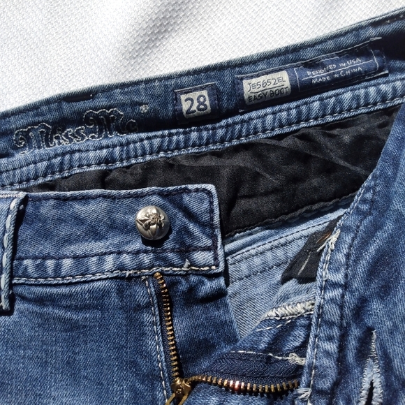 MissMe*EasyBoot - Picture 9 of 10